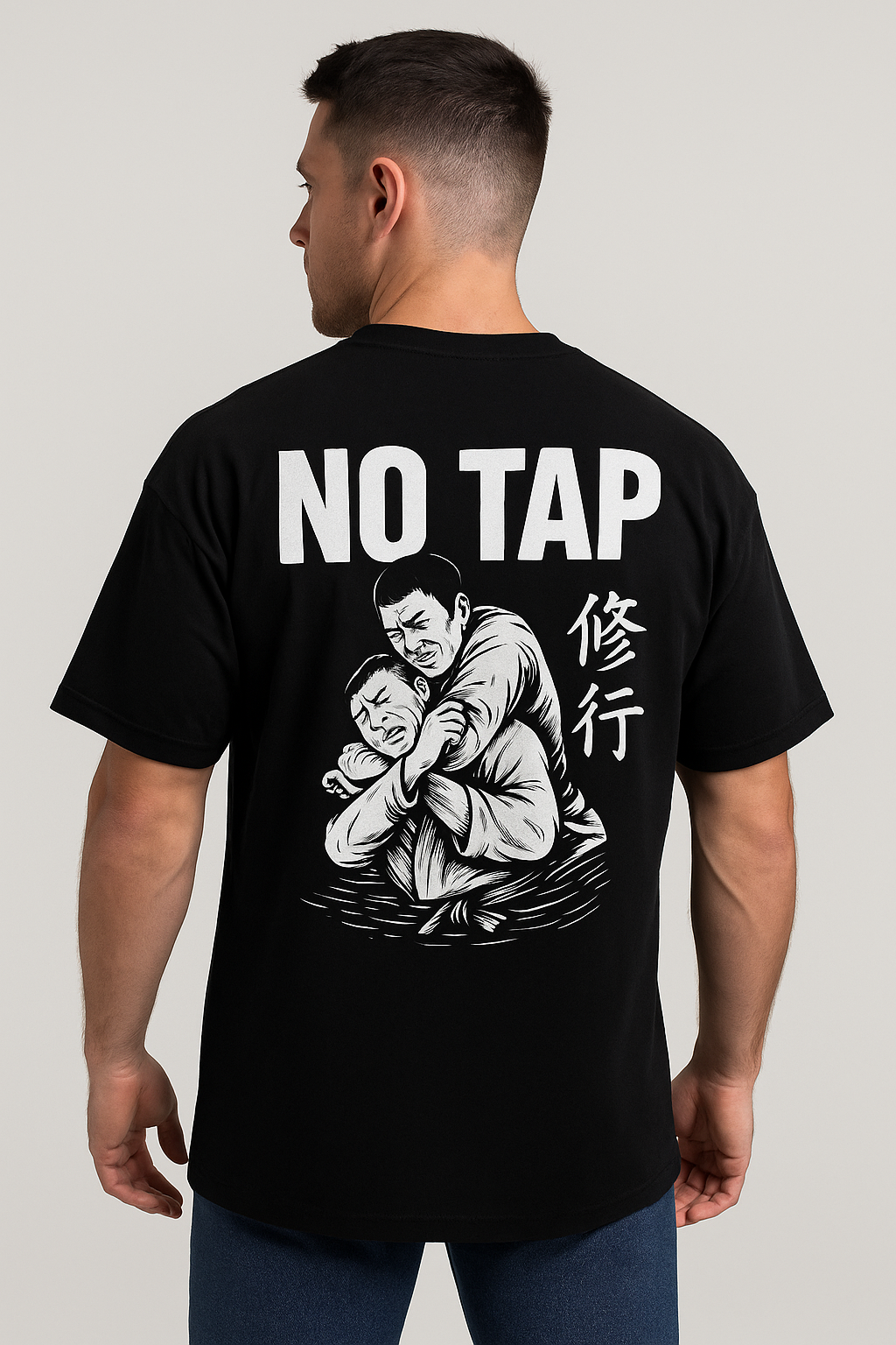 Rear Naked T Shirt